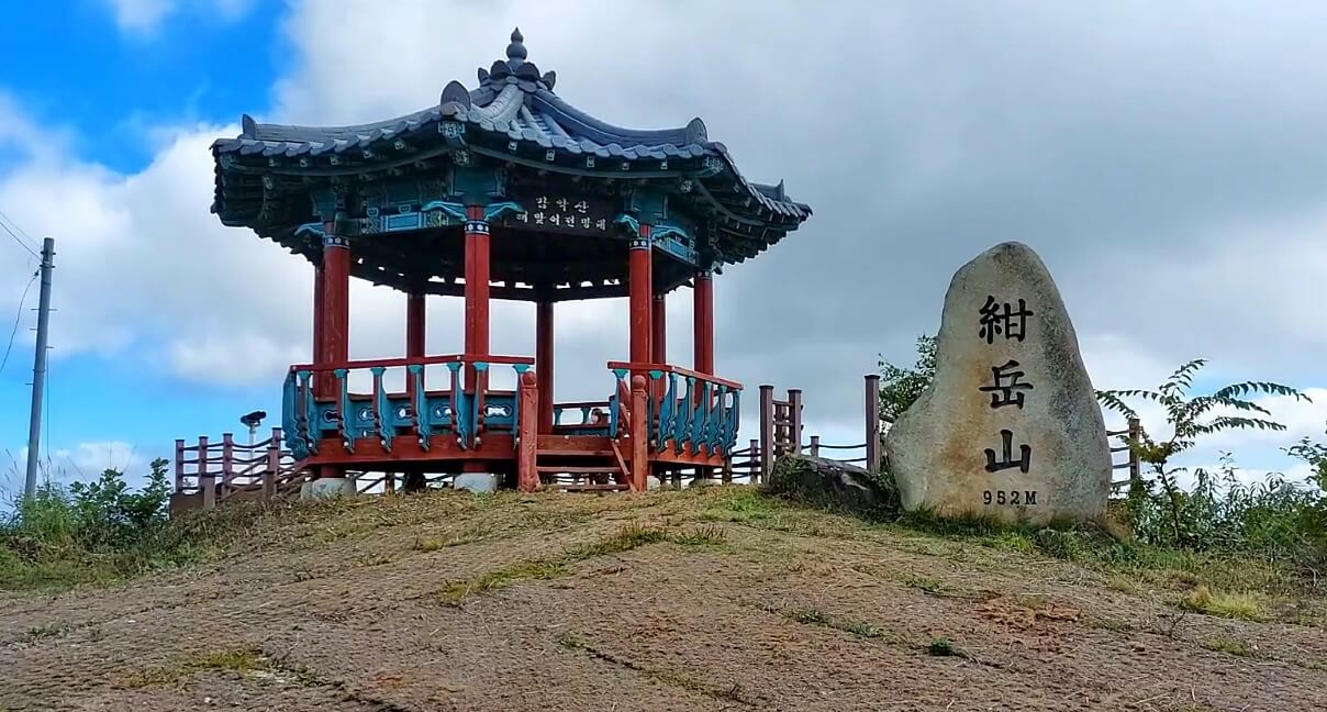 감악산