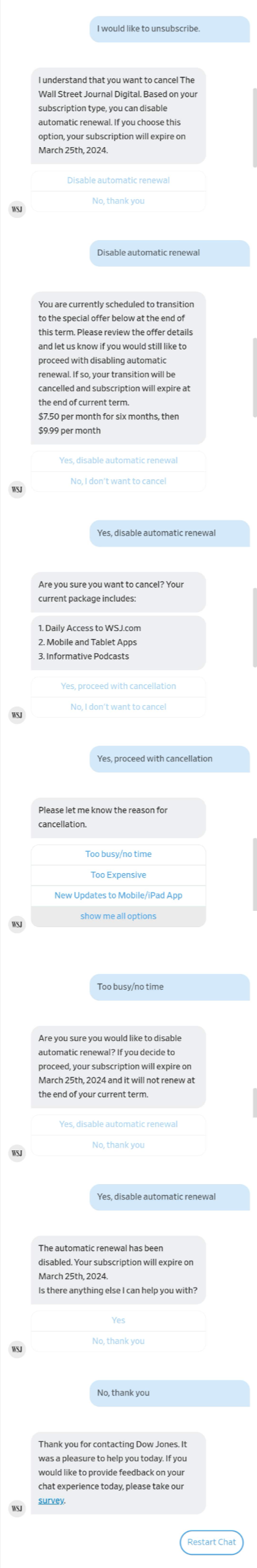 이후 대화 내용