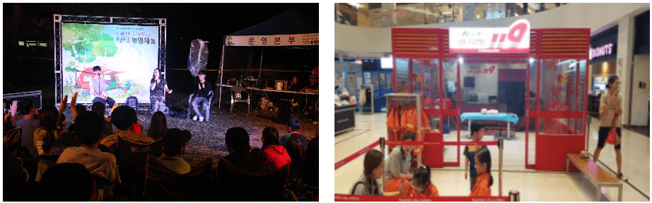 대전 근교 계룡 군문화축제 기본정보, 프로그램 체험 내용