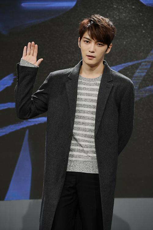 김재중 프로필