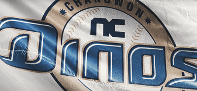 프로야구 경기일정