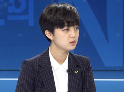 류호정 국회의원 프로필 나이 고향 학력 재산 정의당 경력