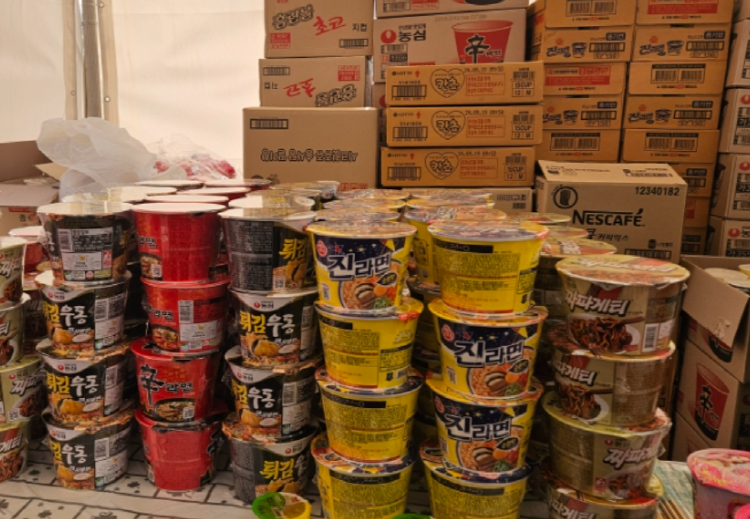 의왕 왕송호수 겨울축제