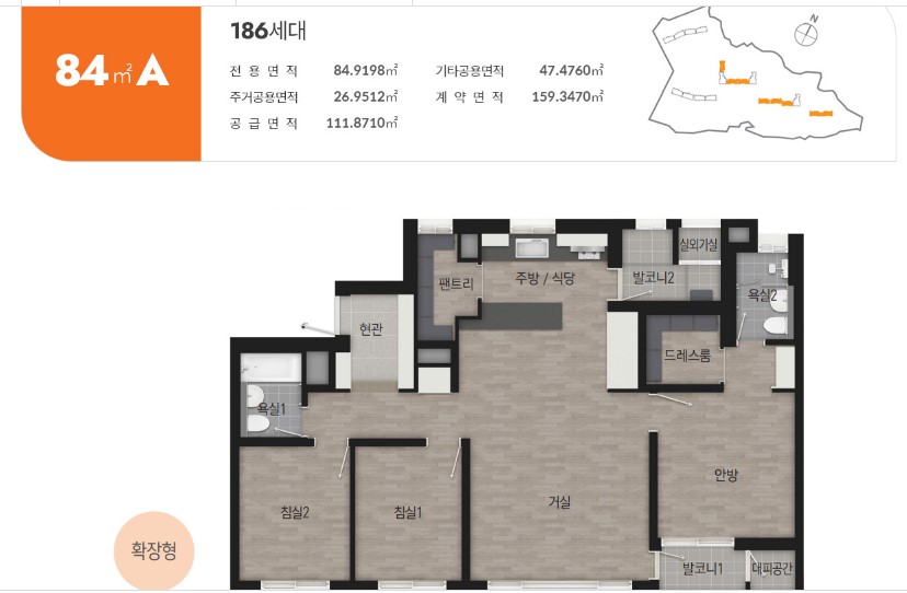 동두천중흥S클래스헤라시티84A평면도