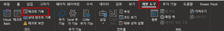 article thumbnail image