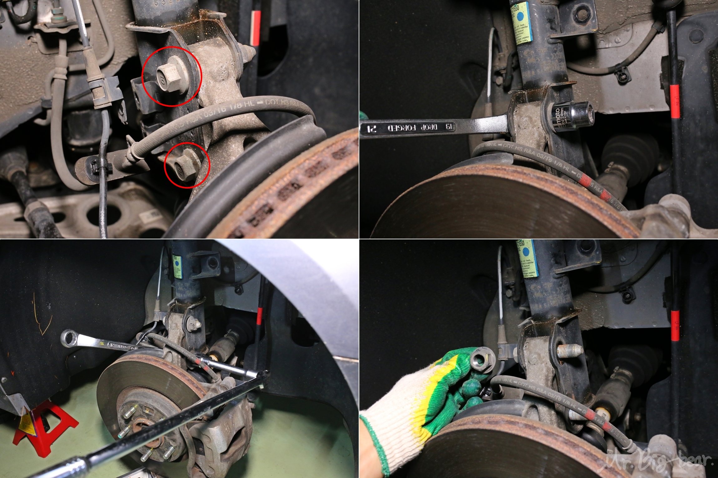 LF 쏘나타 프론트 스트럿 너클측 분리