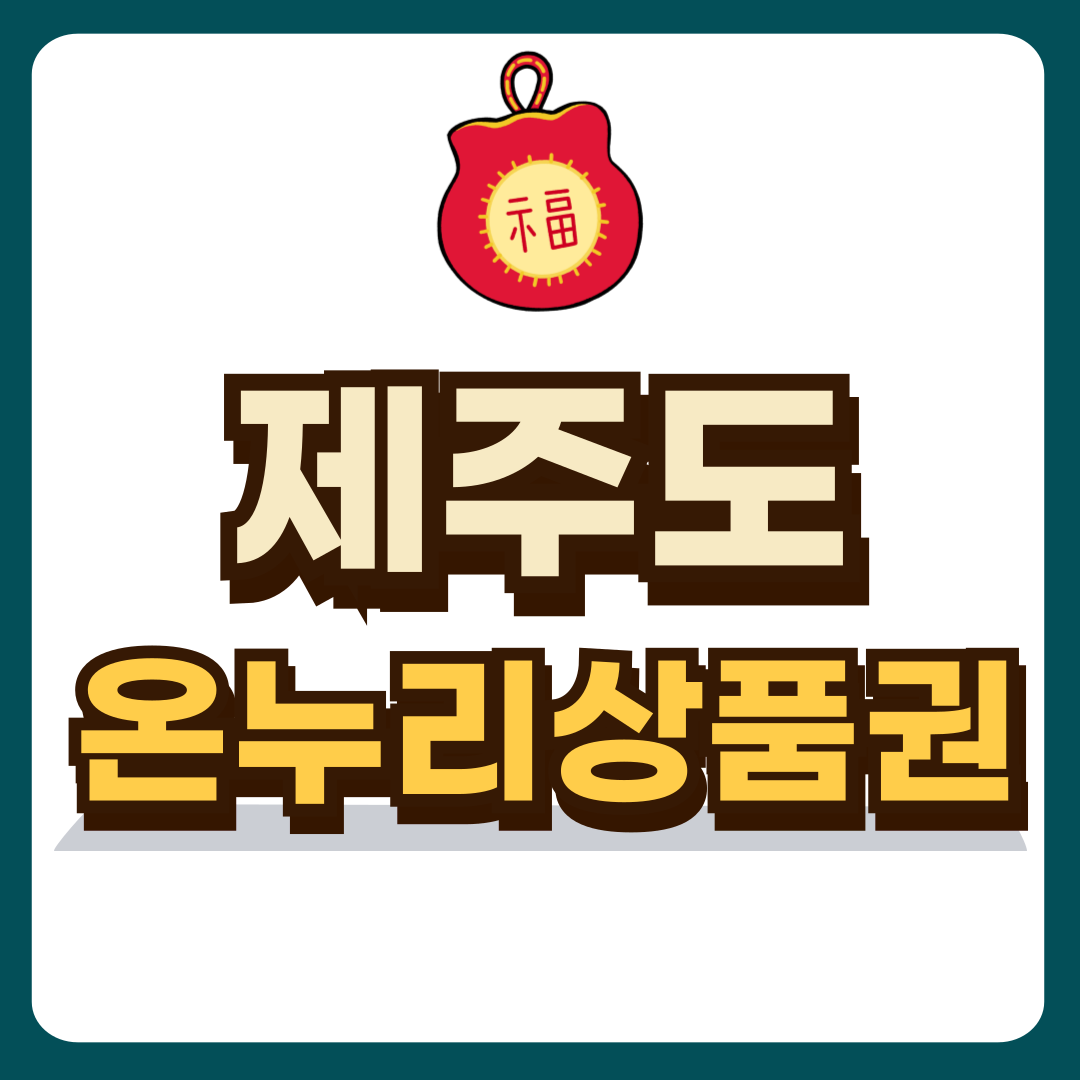 썸네일-입니다.