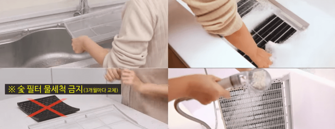2025 삼성&middot;LG 에어컨 사전점검 4월중순까지 신청