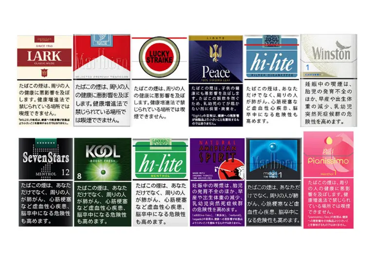 멘솔 담배 추천 20종 순위! 일본 담배 소개, 맛과 니코틴, 타르량, 가격 등 총정리