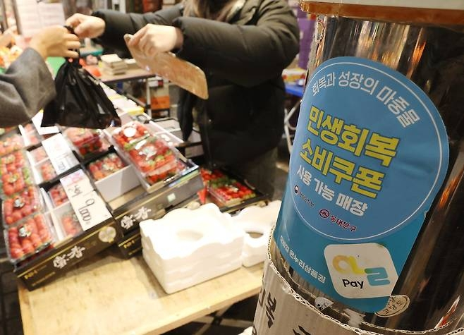 근로장려금 지급일