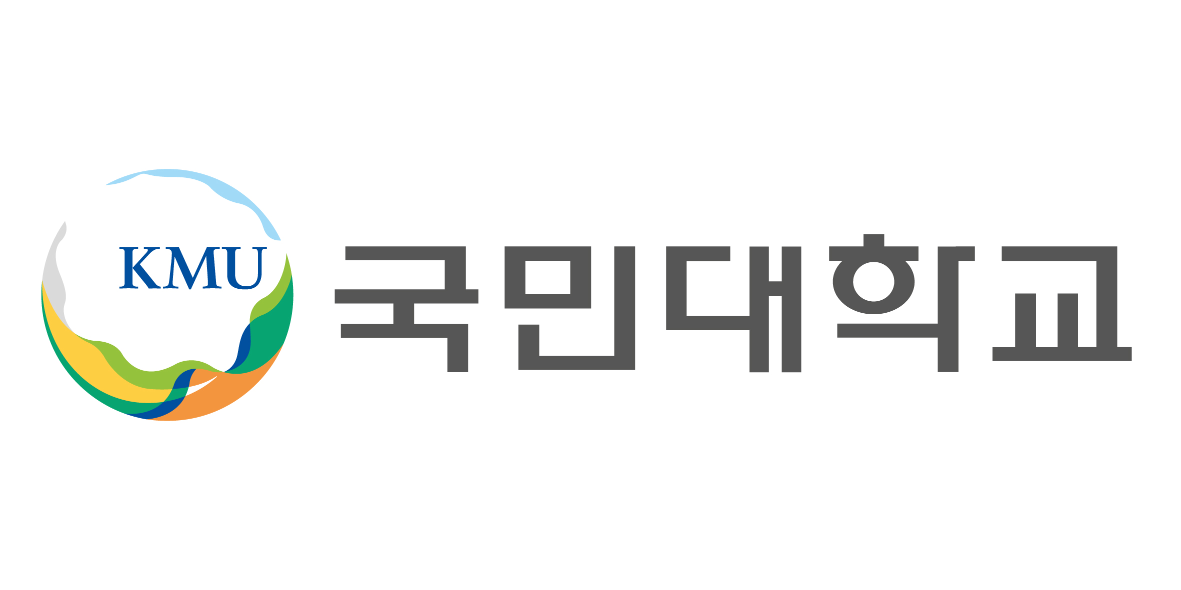 Kookmin University (국민대학교) : Chương trình học tiếng Anh và học bổng