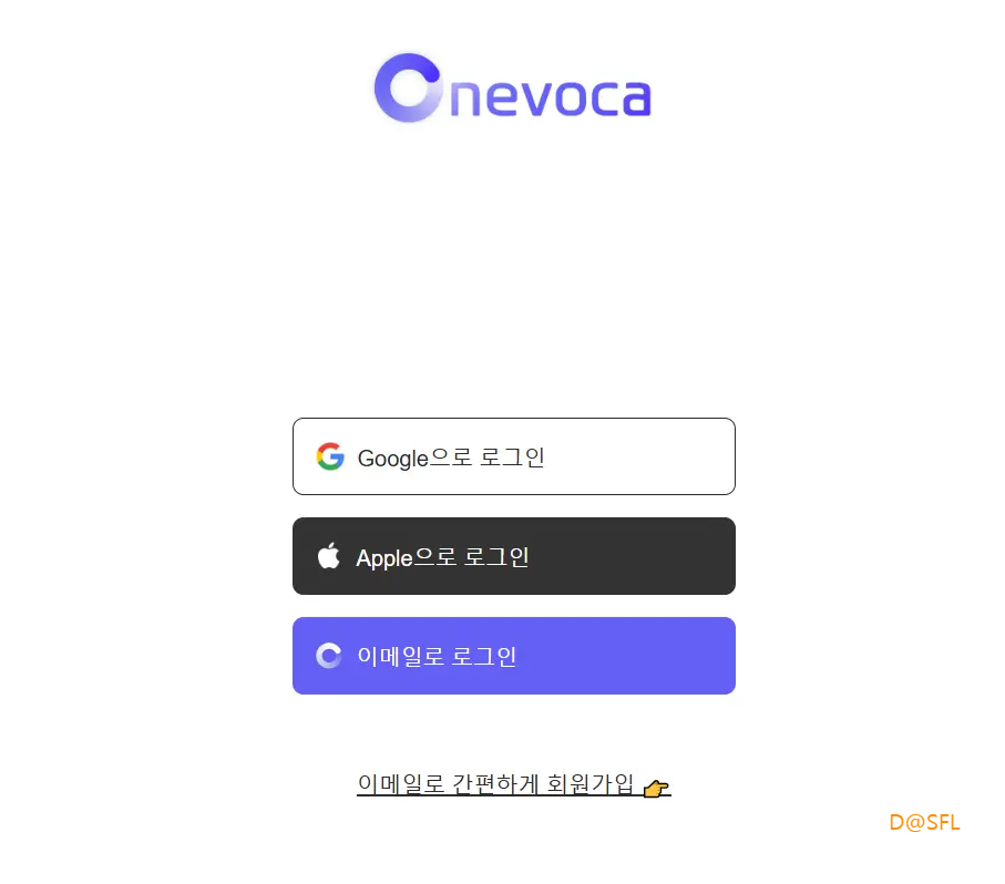 원보카 PC 버전