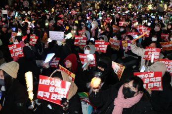 윤석열 탄핵소추안 가결