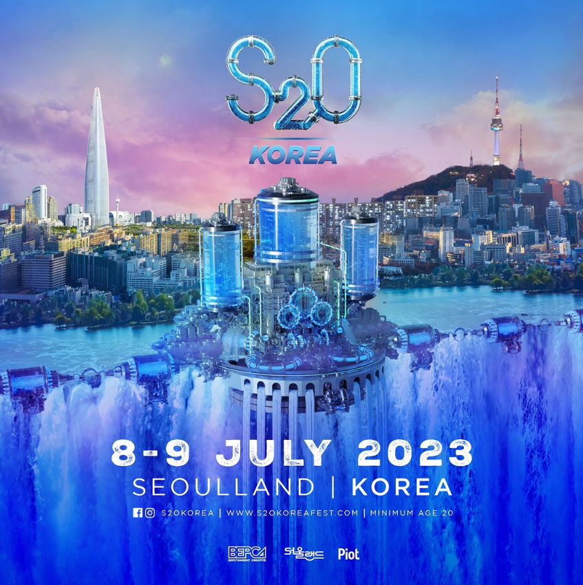 S20 Korea 포스터