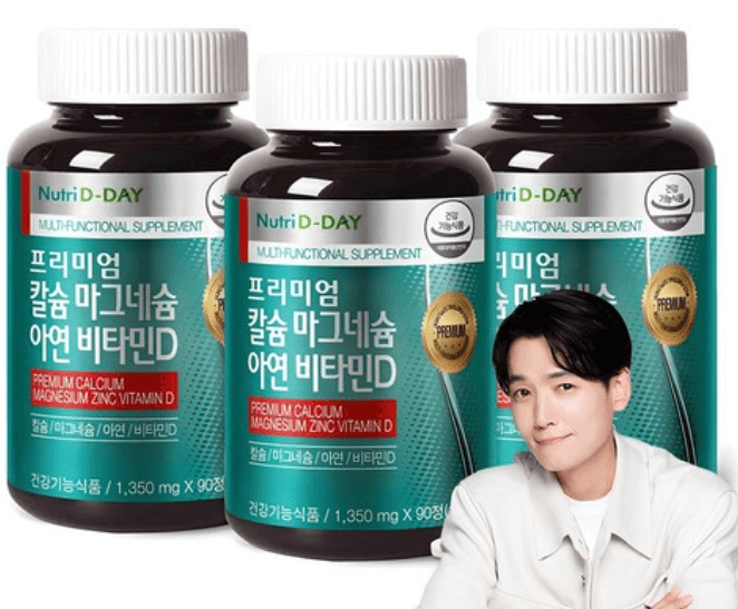 마그네슘 부족할 때, 나타나는 현상 알아보기