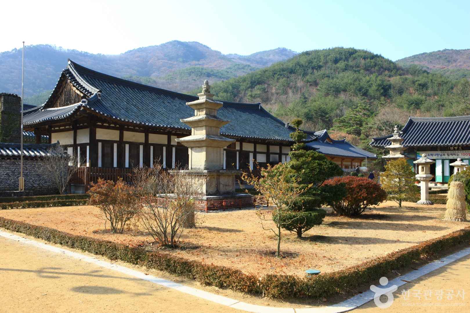 운문사