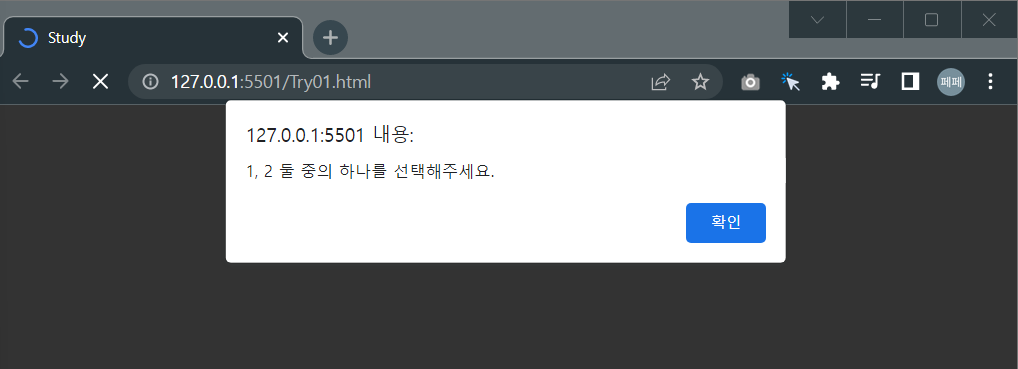 switch-구문에는-default를-사용할-수-있다
