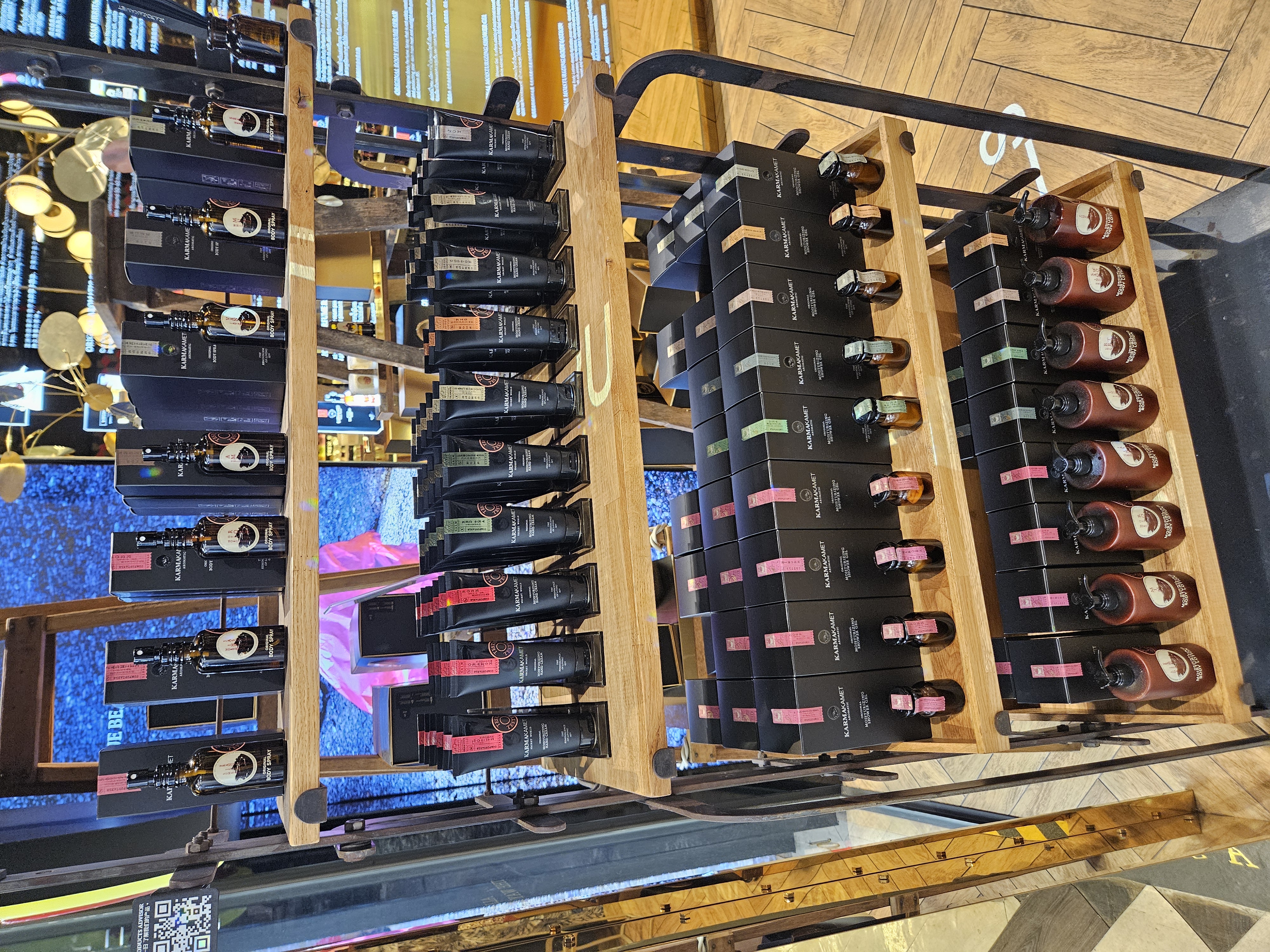 ๋งค์ฅ ์ฌ์ง