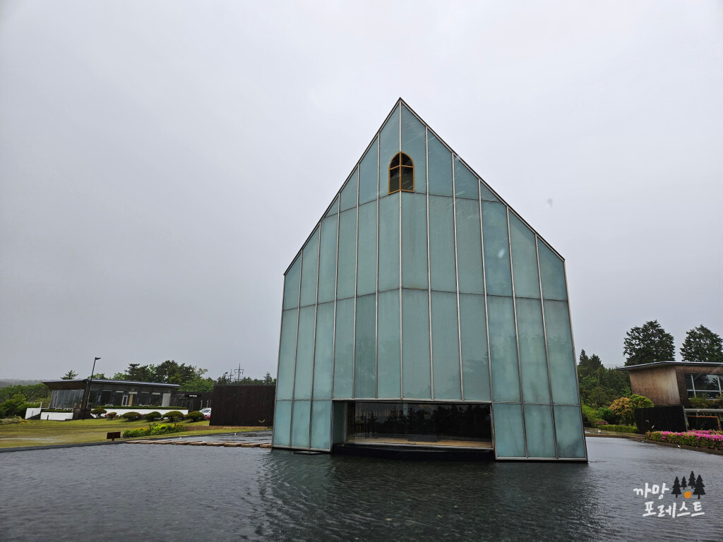 방주교회 포토존