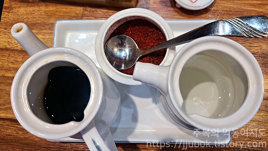 연중반점-조미료-2