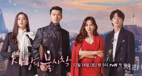 2020 설 특선 영화 편성표 방송사 별