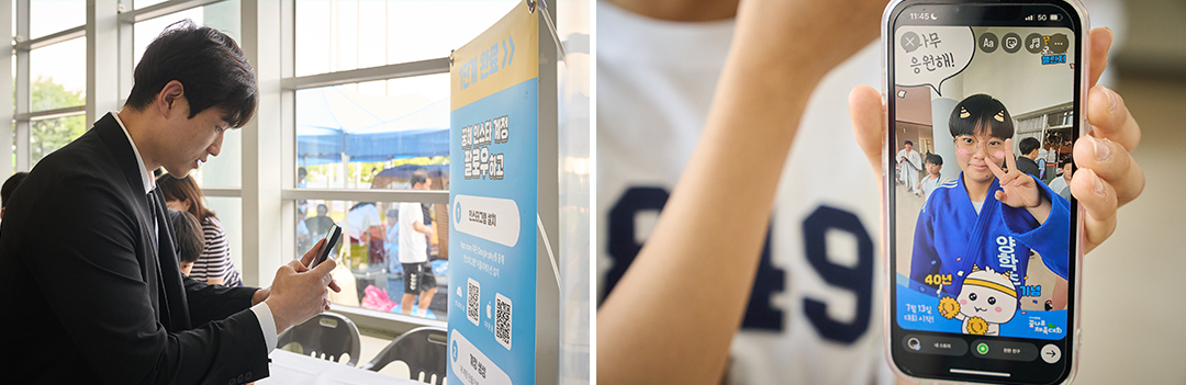 #교보생명컵꿈나무체육대회 #꿈나무체육대회 #꿈체 #유도 #철원