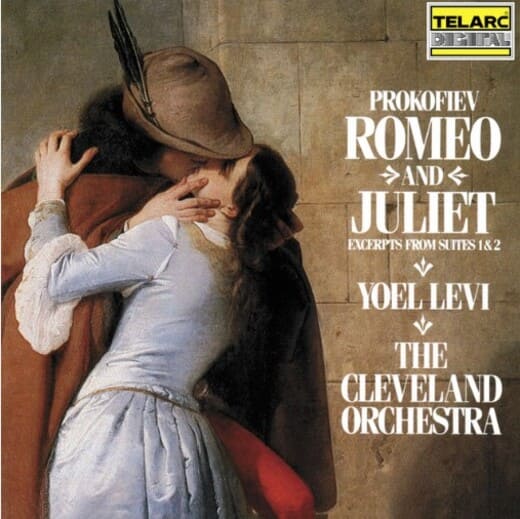 로미오와 줄리엣 프로코피에프 발레