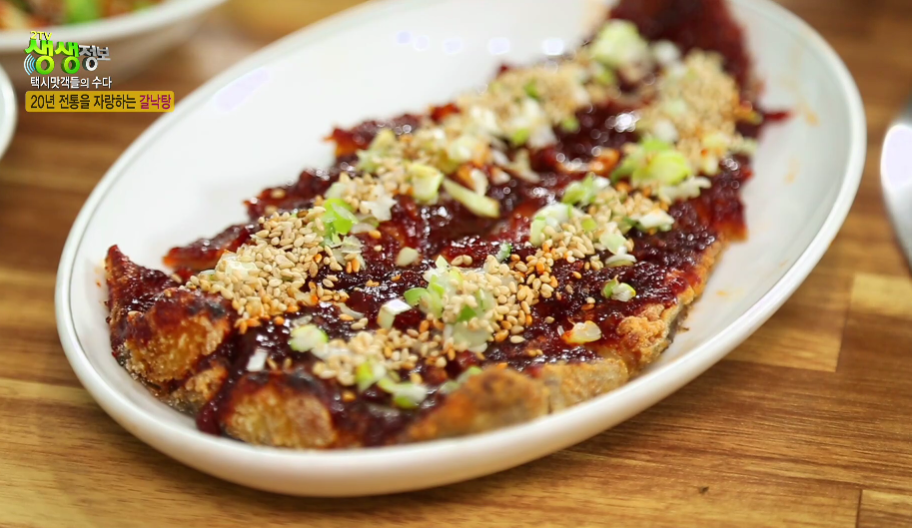 생생정보-안성-택시맛객