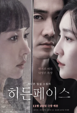 배우-박지현-작품활동