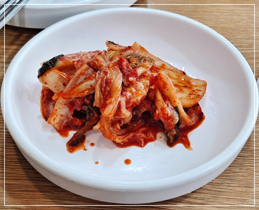 깍두기