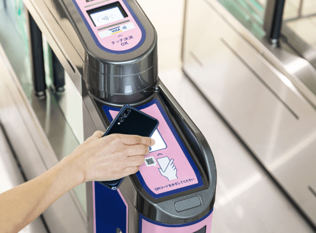 라피트-디지털-티켓-스캔