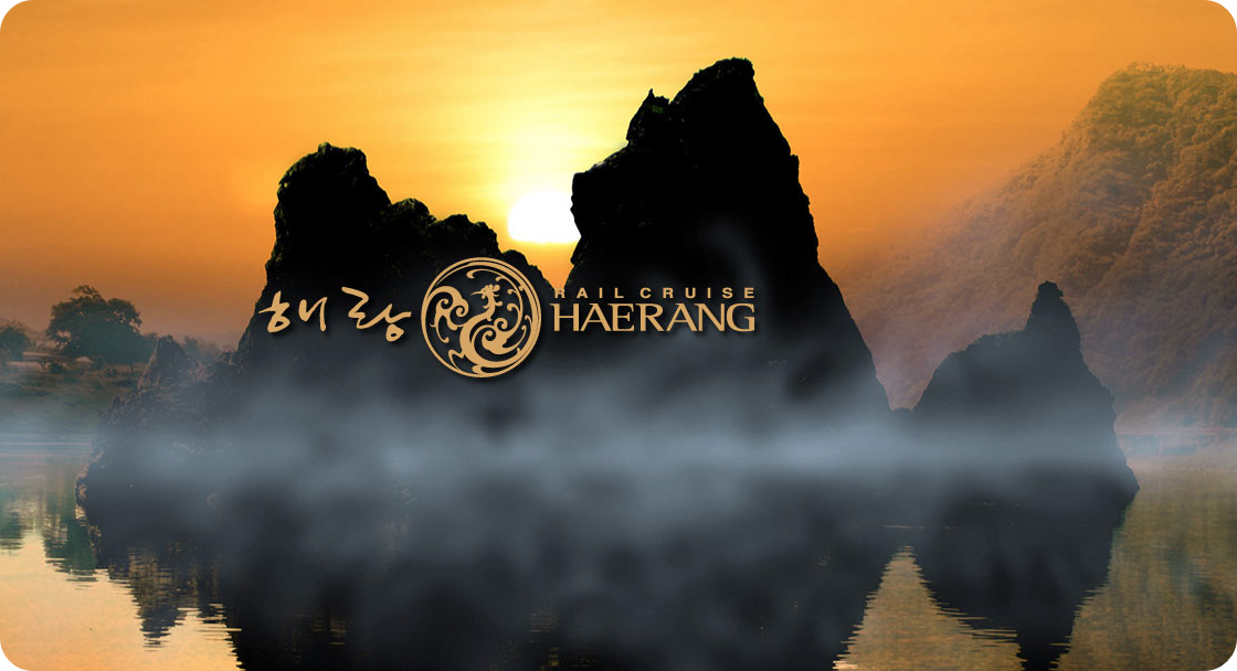 국내 유일 숙박형 열차! 레일크루즈 해랑으로 떠나는 전국일주 여행