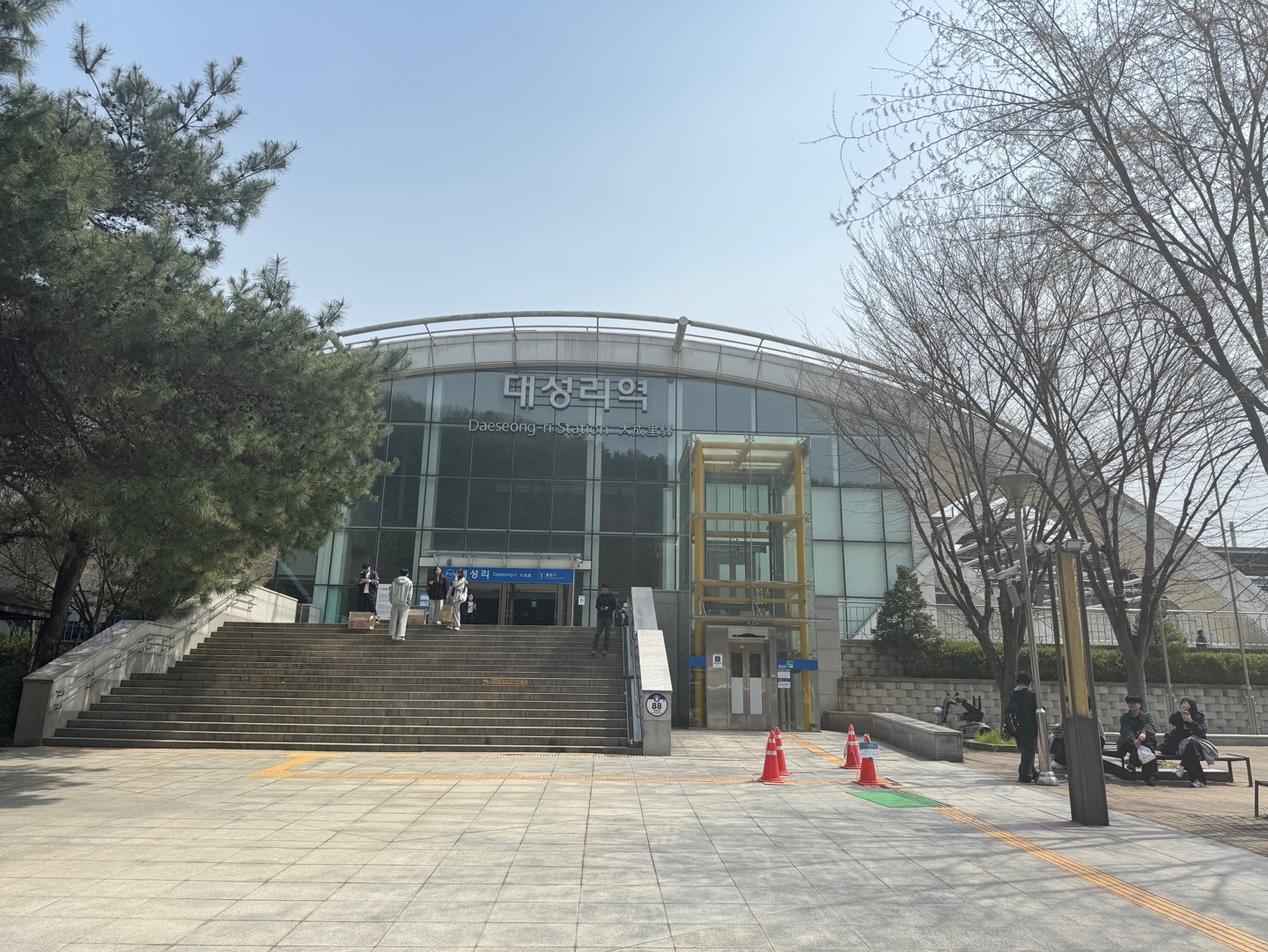 청평 벚꽃축제