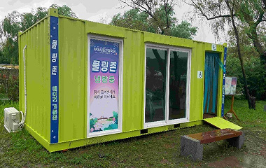 2025 부여서동연꽃축제