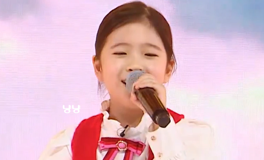 개나리학당 김유하