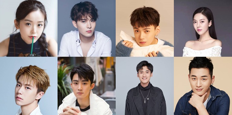 추천 중드 공자귀성 등장인물