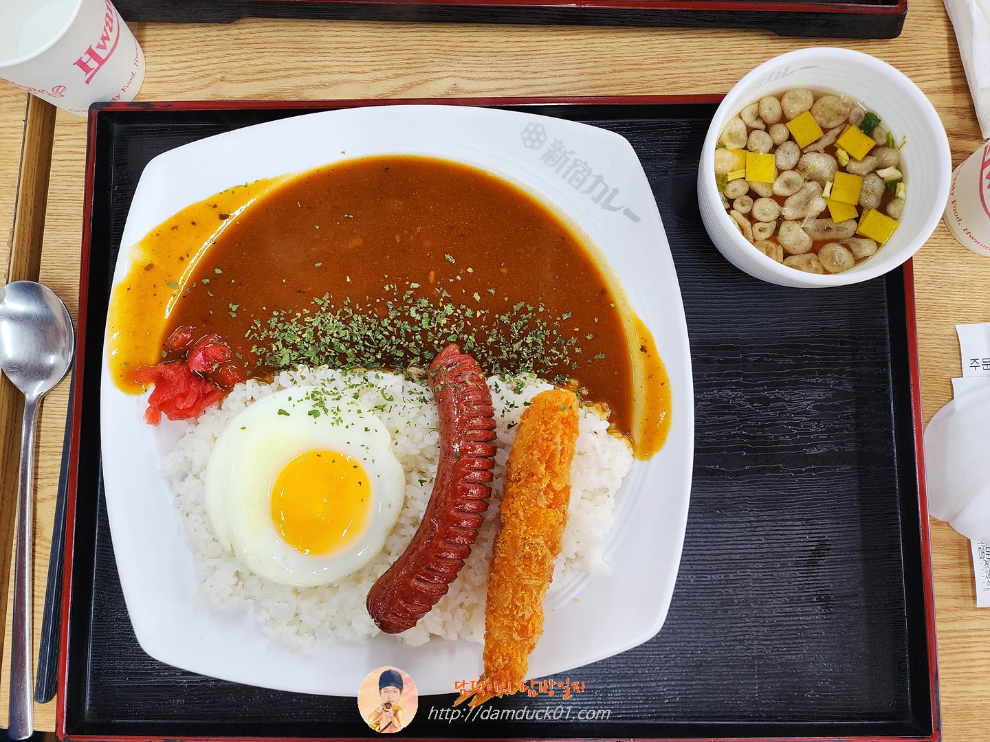 매운카레라이스 + 소시지 + 새우튀김 + 달걀프라이