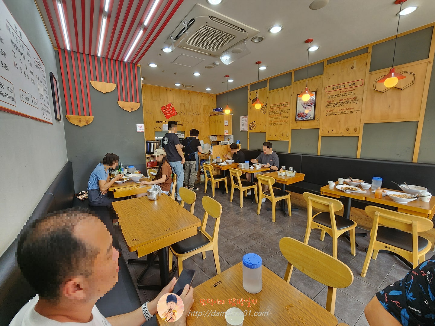 홍짜장 서판교역점