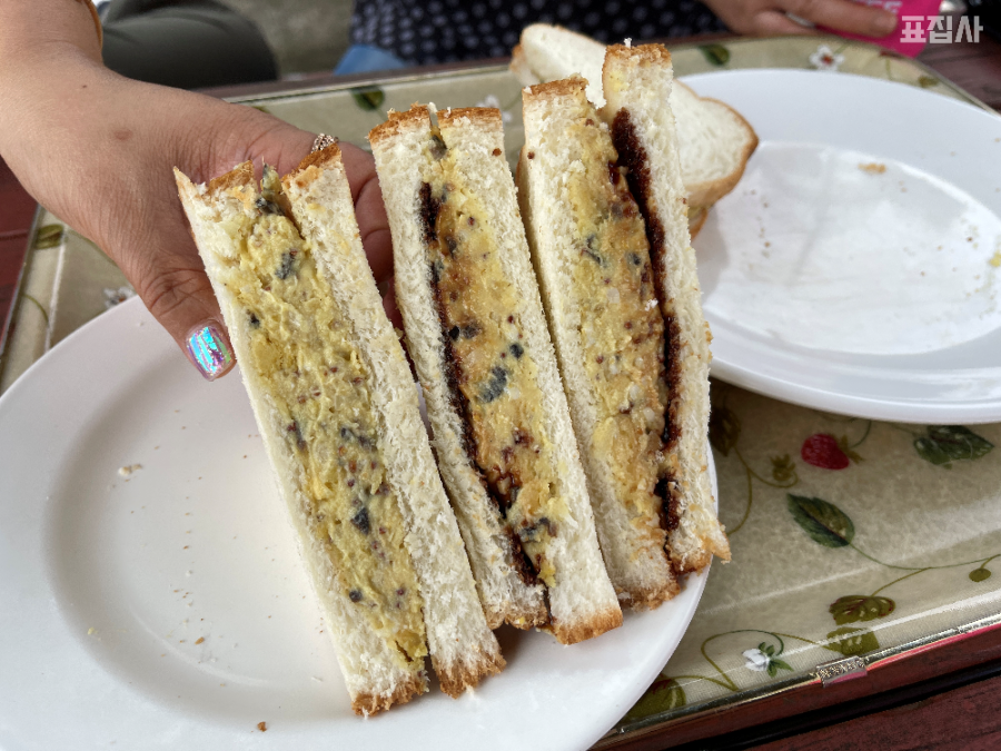 고구마 샌드위치