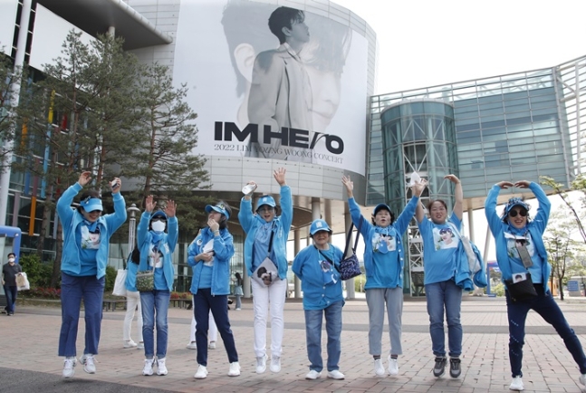 임영웅 폴라로이드