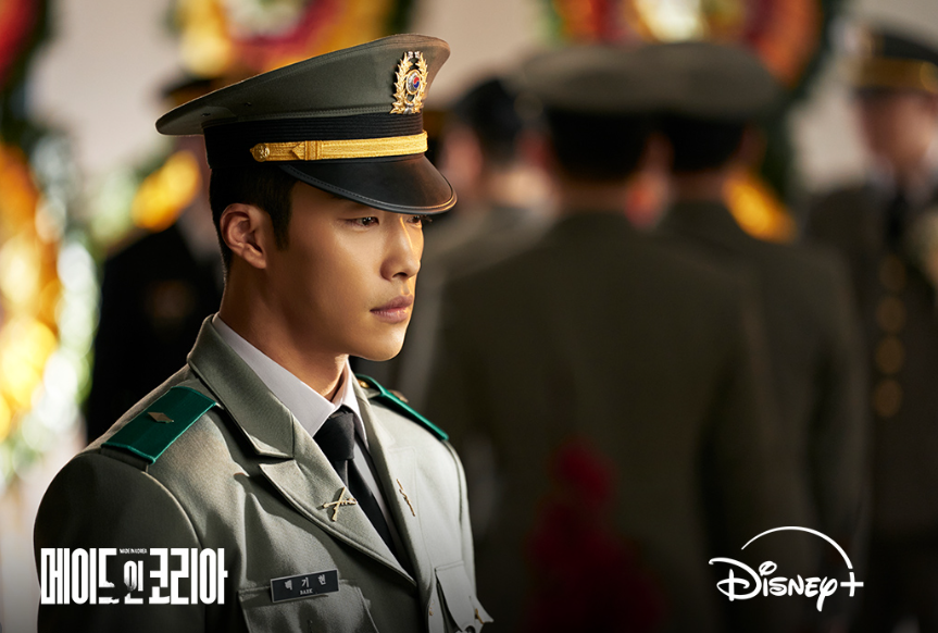 메이드 인 코리아