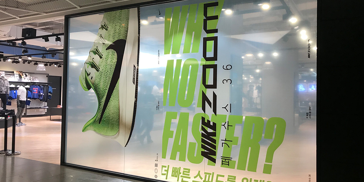 투명 시트지 인쇄_3 레이어 인쇄