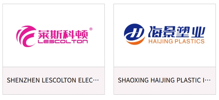 코엑스 2025 서울 국제화장품&amp;#44; 미용산업박람회 관람안내