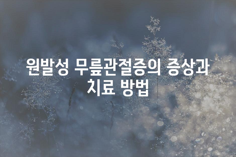 샘플 (47)