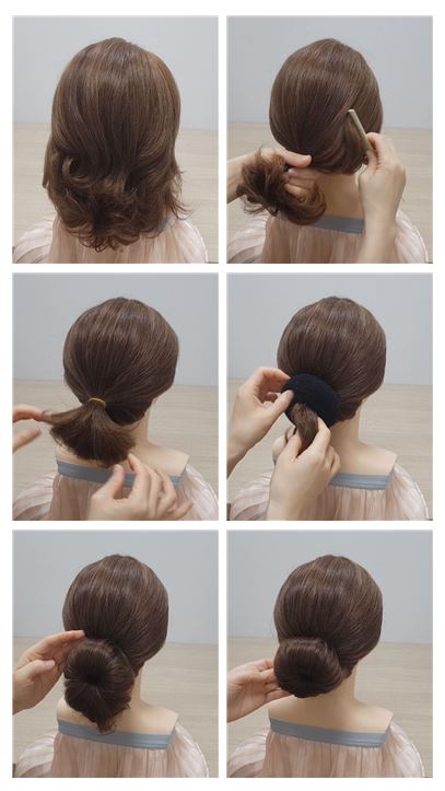 다운번 업스타일 시술과정