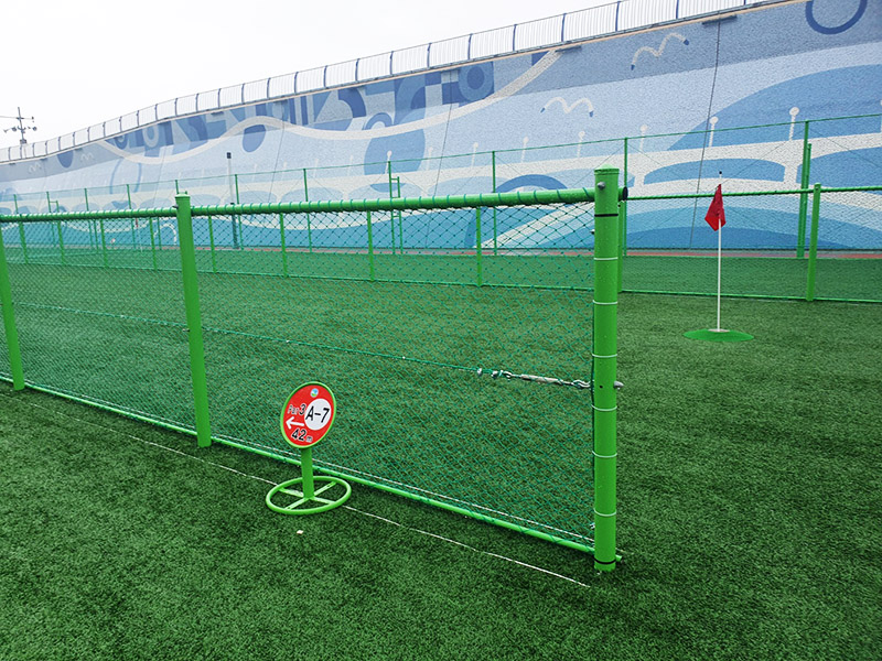 부산시 서구 남항체육공원 파크골프장 소개