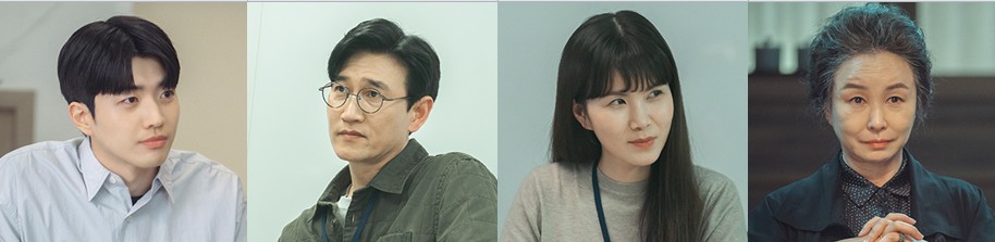 [드라마추천] 환혼 후속 작은 아씨들 몇부작, 줄거리 결말, 인물관계도, 등장인물