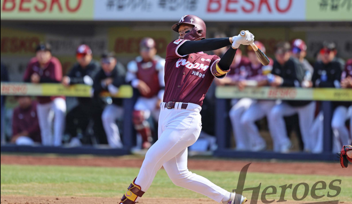 키움히어로즈 경기일정