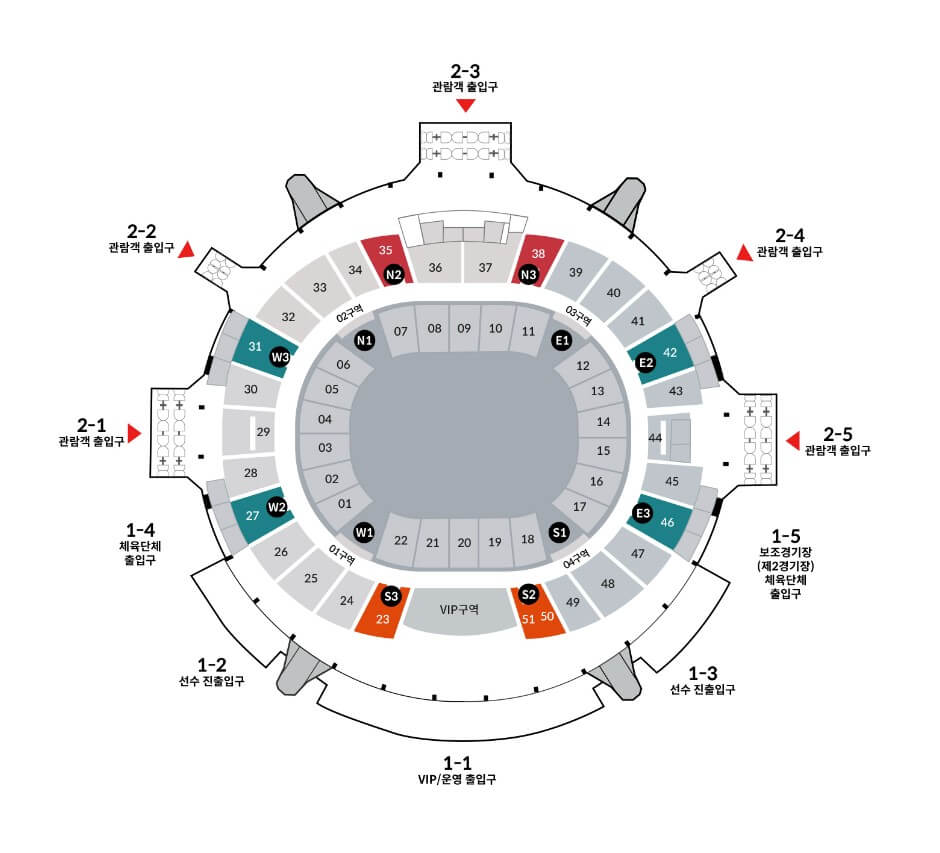 SG워너비 콘서트 2023, 우리의 노래 티켓정보를 정리했습니다. 올림픽공원에서 3월 31일부터 3일간 진행합니다. 좌석배치도 티켓가격 등 참고하시기 바랍니다!
