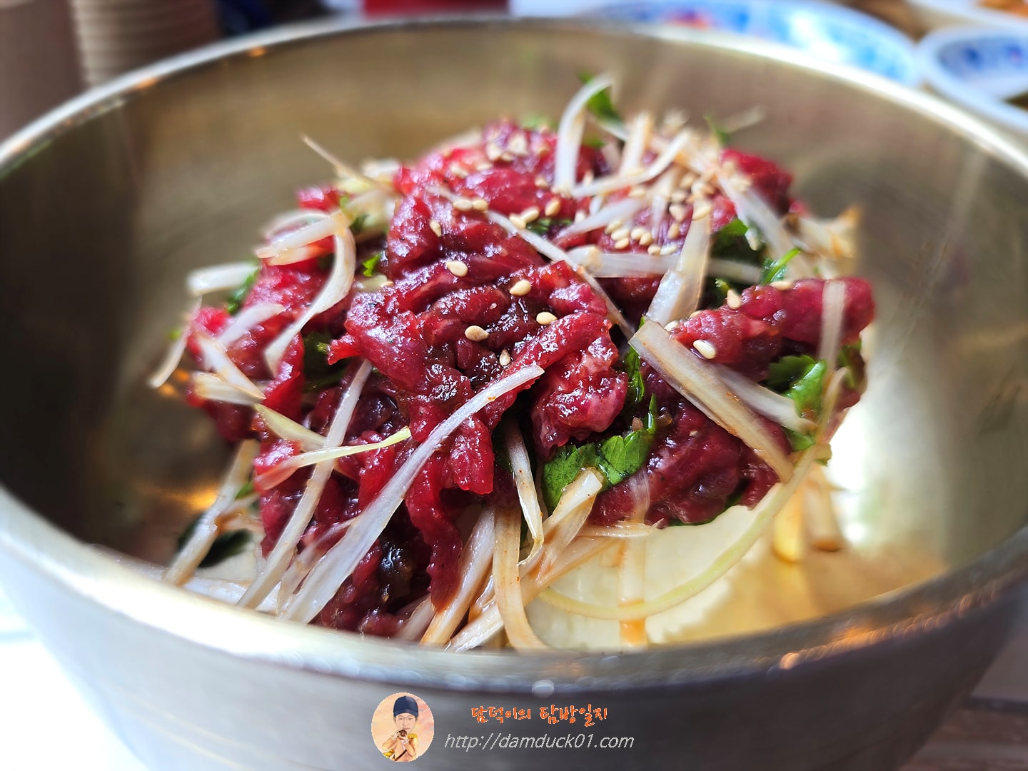 (한우) 영천 육회 비빔밥